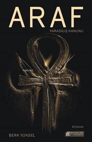 Araf; Yaradılış Kanunu
