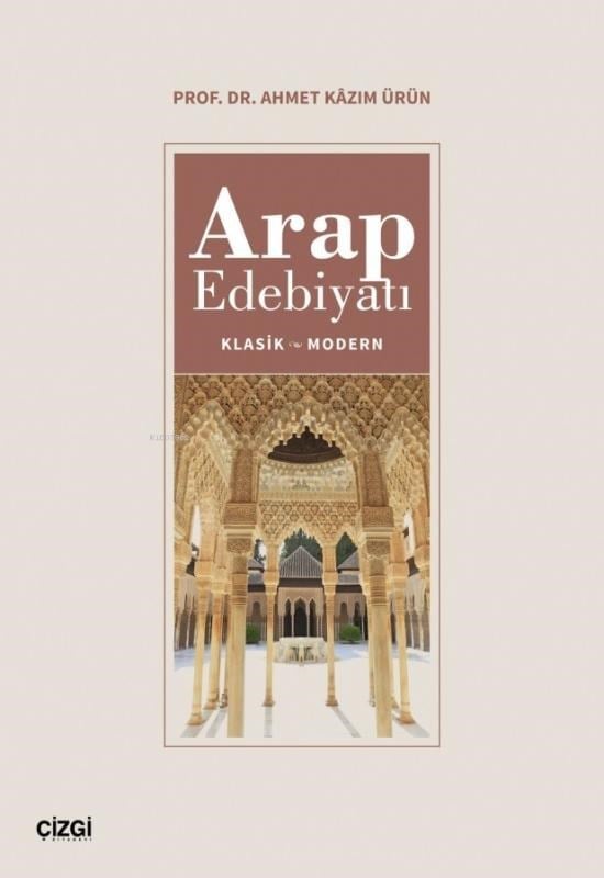 Arap Edebiyatı (Klasik-Modern)