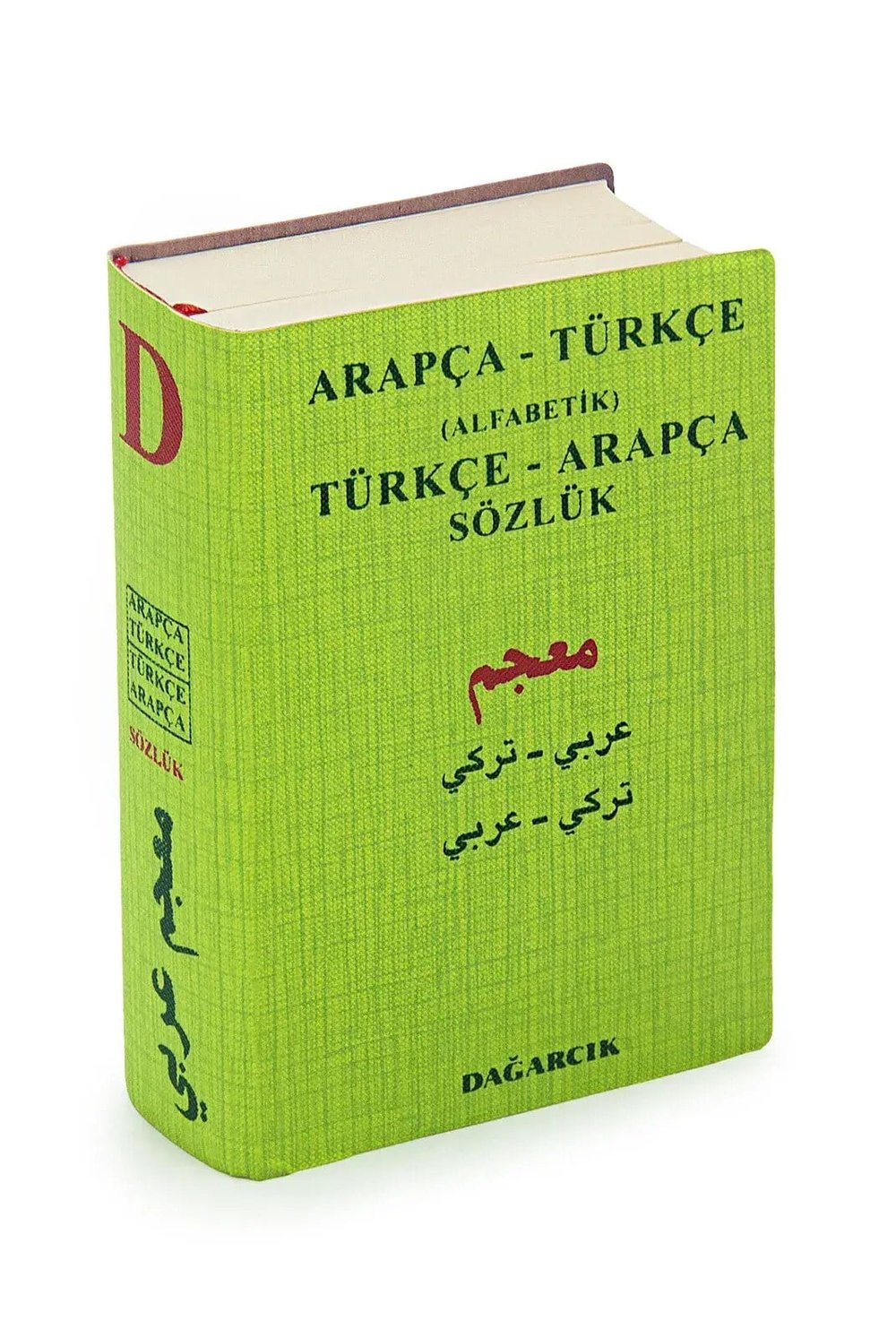 Arapça Türkçe - Türkçe Arapça Sözlük-1938
