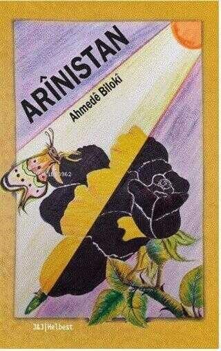 Arinıstan