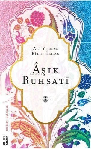 Aşık Ruhsati
