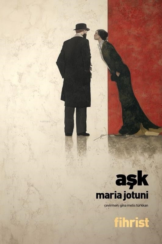 Aşk