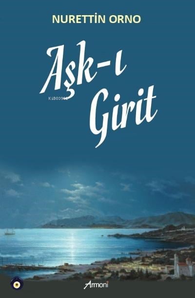 Aşk-ı Girit