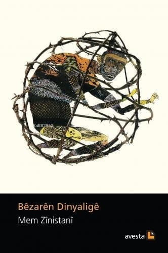 Bêzarên Dınyaligê