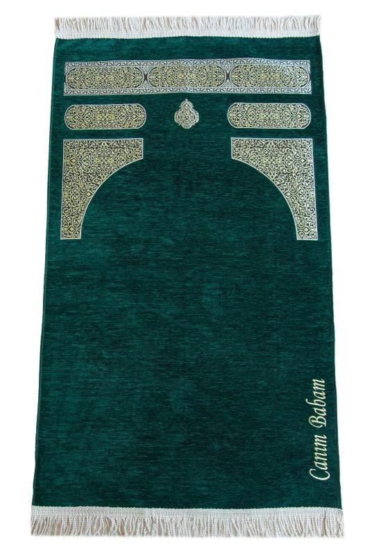 Babalar Günü Hediyesi Nakış İşlemeli Kabe Desenli İsimli Şönil Seccade - Yeşil