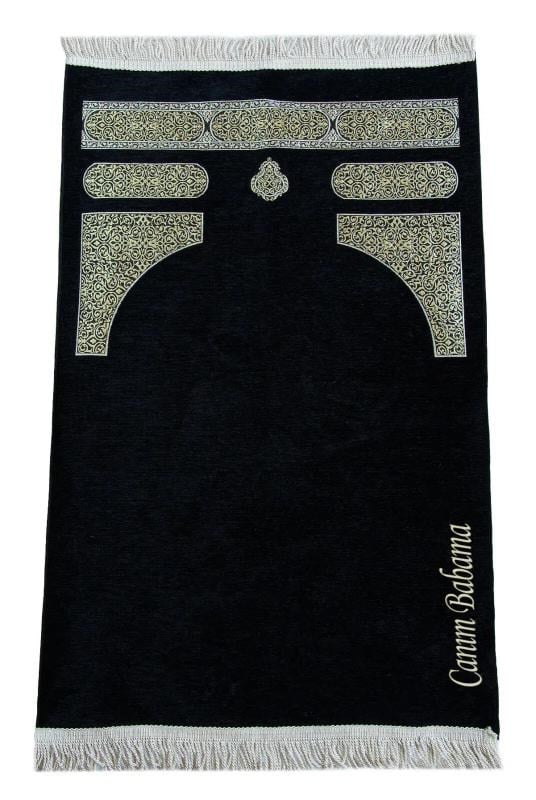 Babalar Günü Hediyesi Nakış İşlemeli Kabe Desenli İsimli Şönil Seccade - Siyah