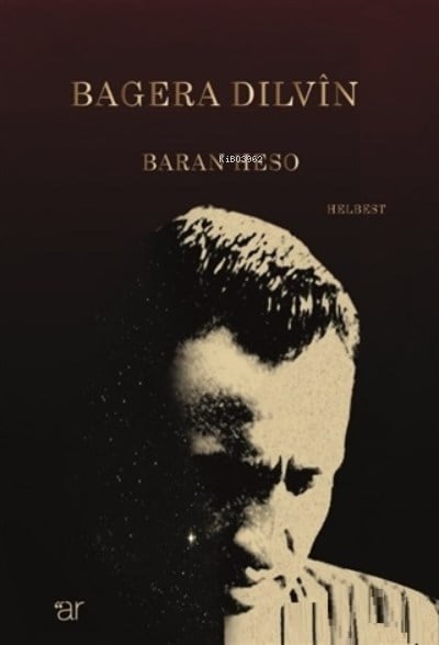 Bagera Dılvin