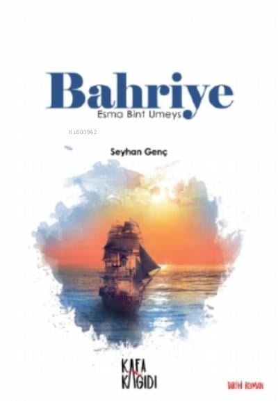 Bahriye;Esma Bint Umeys