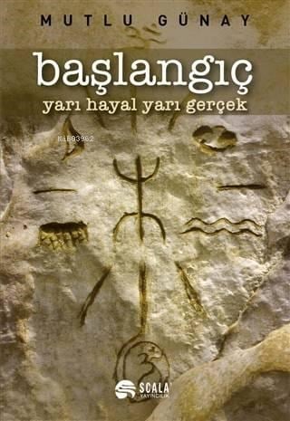 Başlangıç; Yarı Hayal Yarı Gerçek