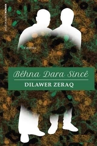 Behna Dara Since