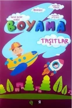 Beni Boya Serisi Taşıtlar