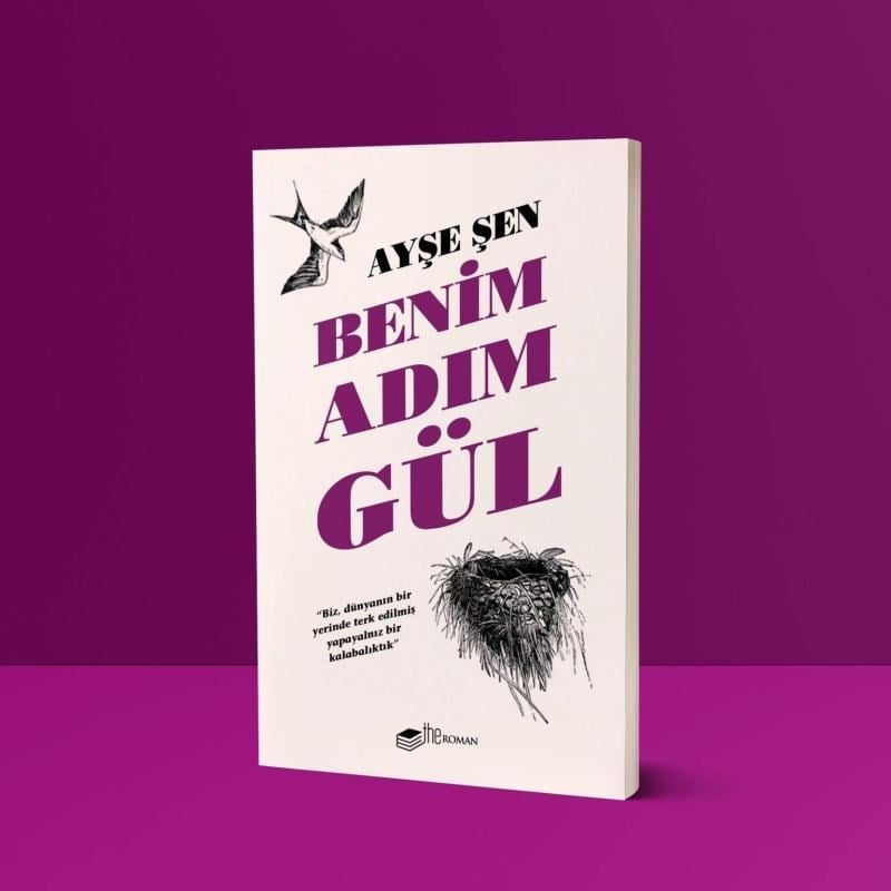 Benim Adım Gül