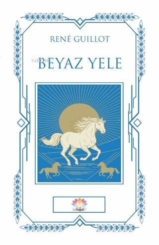 Beyaz Yele