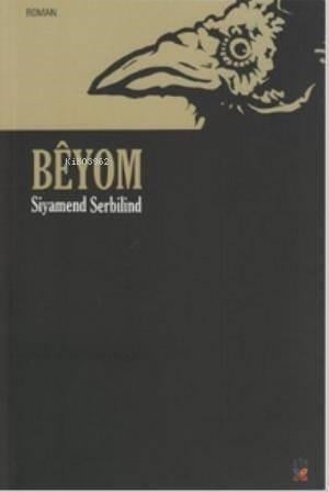 Beyom