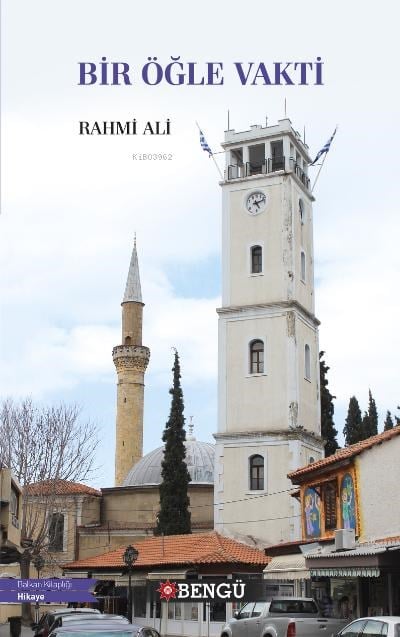 Bir Öğle Vakti