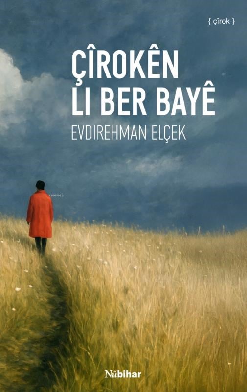 Çîrokên li ber bayê