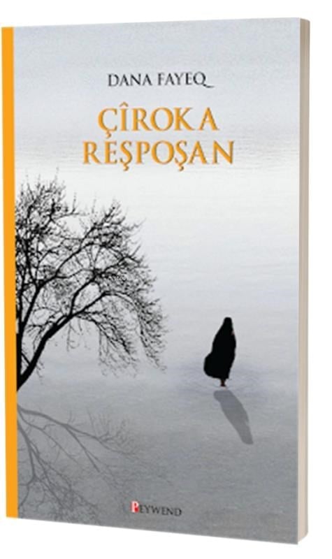 Çîroka Reşpoşan