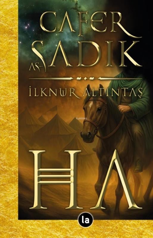 Cafer as-Sadık - Ha