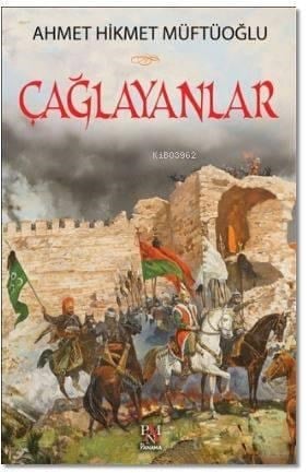 Çağlayanlar
