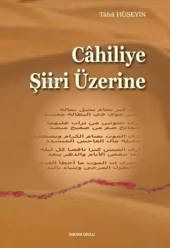 Cahiliye Şiiri Üzerine