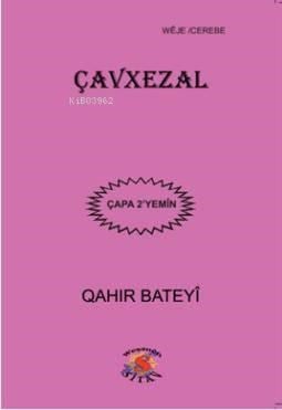 Çavxezal