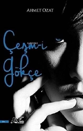 Çeşm-i Gökçe