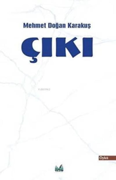 Çıkı