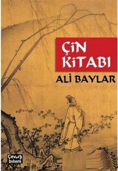 Çin Kitabı