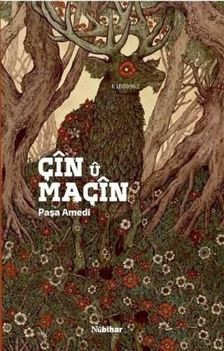 Çin ü Maçin