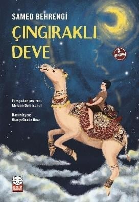Çıngıraklı Deve