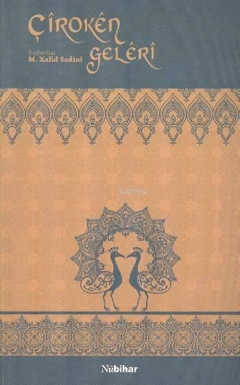 Çirokên Gelêrî