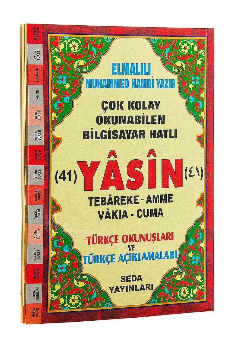 Çok Kolay Okunabilen Bilgisayar Hatlı 41 Yasin Kitabı - Türkçe Okunuş ve Türkçe Açıklamalı