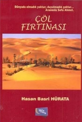 Çöl Fırtınası