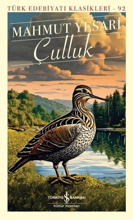Çulluk