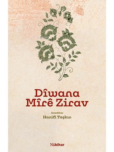 Dîwana Mîrê Zirav