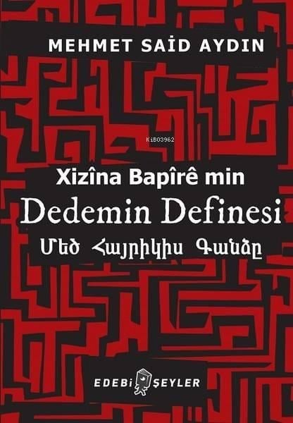 Dedemin Definesi
