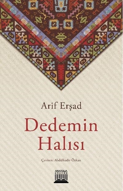 Dedemin Halısı