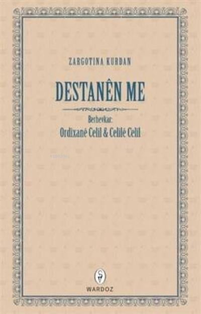 Destanen Me