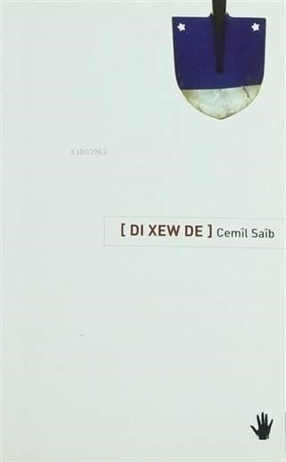 Di Xew De