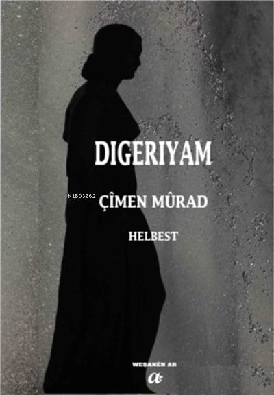 Digeriyam
