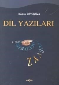 Dil Yazıları