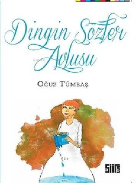 Dingin Sözler Avlusu