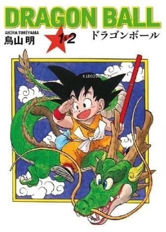Dragon Ball Cilt 1&2