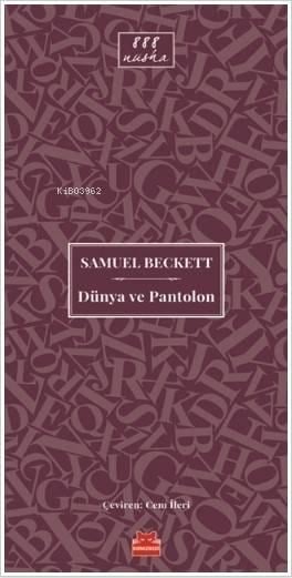 Dünya ve Pantolon