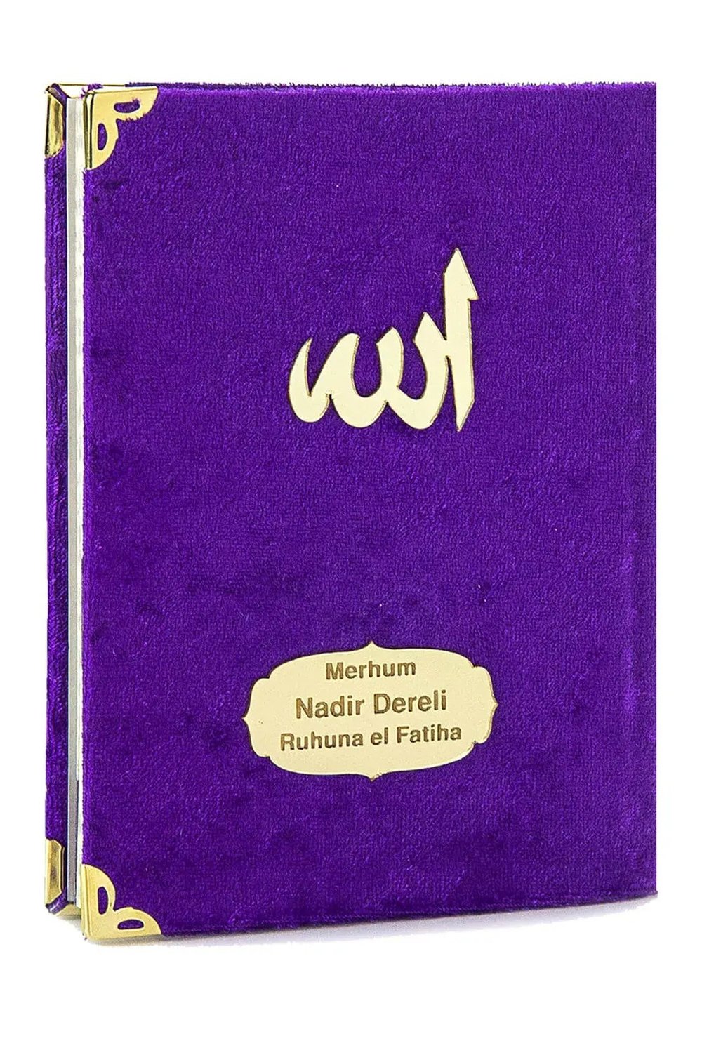 Ekonomik Kadife Kaplı Yasin Kitabı - 80 Sayfa - Mor Renk