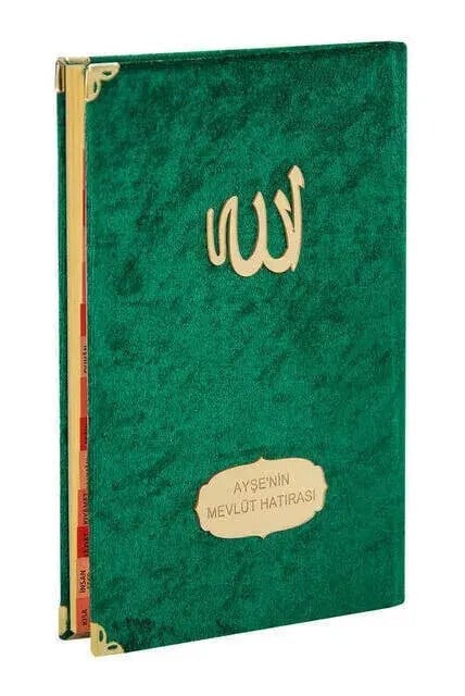 Ekonomik Kadife Kaplı Yasin Kitabı - İsme Özel Plakalı - Orta Boy - Yeşil Renk - Mevlit Hediyeliği