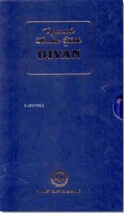Erzurumlu İbrahim Hakkı Divanı