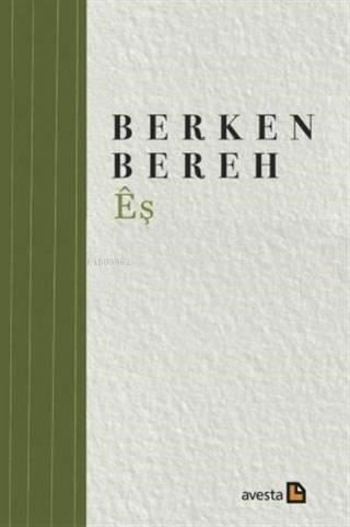 Eş