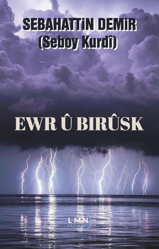 Ewr Û Birûsk