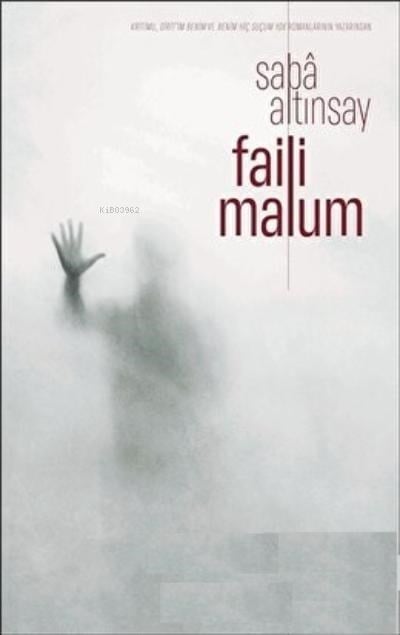 Faili Malum